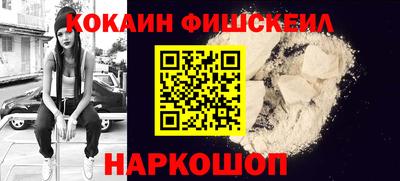 герыч Жуковский