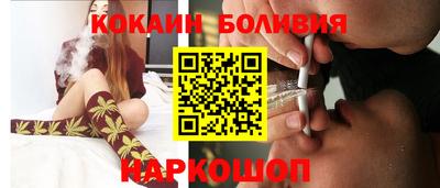 мескалин Заводоуковск