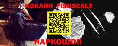 герыч Жуковский