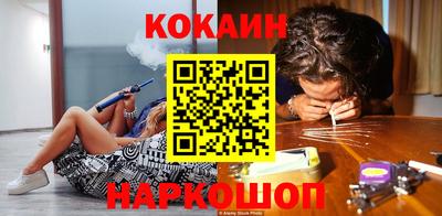 мескалин Заводоуковск