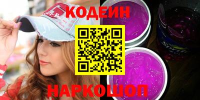 герыч Жуковский