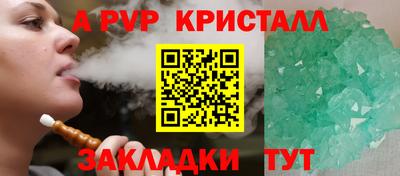 герыч Жуковский