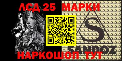 мефедрон VHQ Заволжье