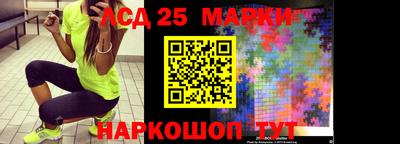 герыч Жуковский