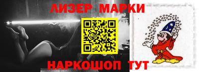 мефедрон VHQ Заволжье