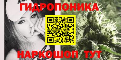 герыч Жуковский