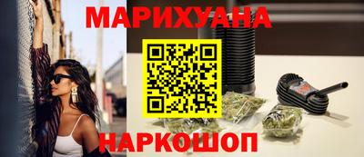 герыч Жуковский