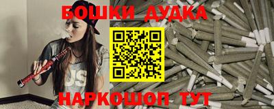 герыч Жуковский