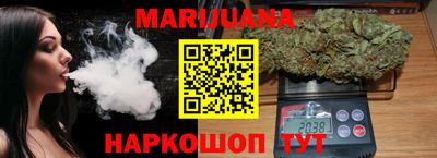 герыч Жуковский