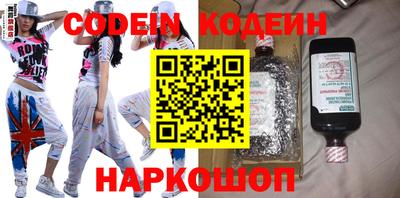 герыч Жуковский