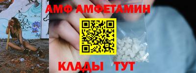 герыч Жуковский