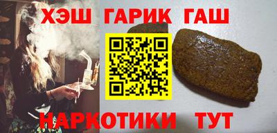 герыч Жуковский