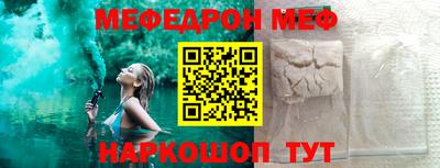 герыч Жуковский