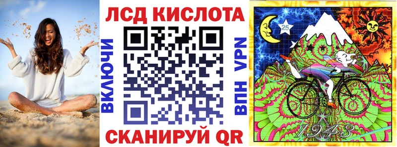 купить   Подольск  Марки 25I-NBOMe 1,8мг 
